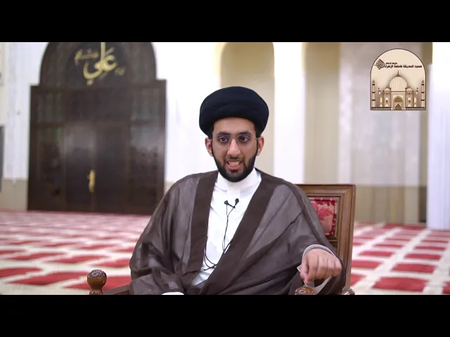 تعدد القراءات في الصلاة - سماحة السيد موسى العلي