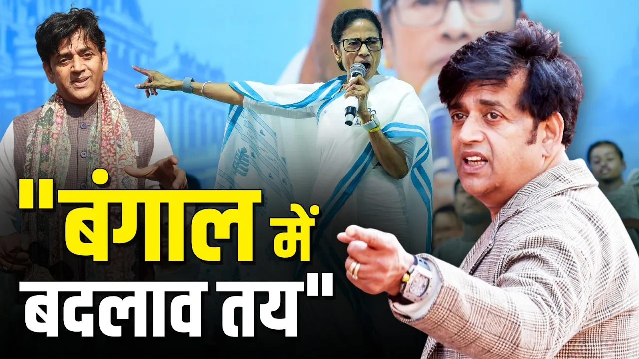 "Bengal में बदलाव तय", PM Modi की एंट्री से पहले Ravi Kishan का बड़ा बयान!