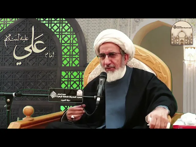 ⁣خطبة الجمعة - كيف نبعث أنفسنا من جديد ؟ - سماحة الشيخ حبيب الكاظمي