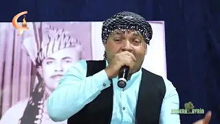 اغنية رندي للفنان نشأت بريندار دندنها