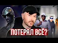 Download Lagu Что не так с Balenciaga? Демна Гвасалия Разрушил Бренд?