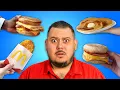 We Ranked the McDonald s Breakfast Menu