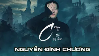Nguyễn Đình Chương