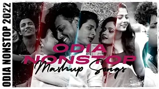 Download Odia Non Stop Mashup 2022 l Odia Non Stop Songs 2022 l Humane Sagar Kuldeep Smakel DJ Happy Official MP3