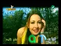 رابح صقر - كذبة بيضاء