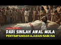 Lagu TERNYATA SAYA BARU TAHU ‼️ AWAL MULA MUNCULNYA KEKRISTENAN DAN PENYEMBAHAN YESUS - SEJARAH ISLAM