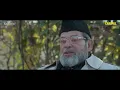 The Saviour Brig Pritam Singh Trailer | Based On True Story | Chaupal | Latest Punjabi Movies 2023