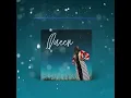 Joby Jay - Queen (Official Audio)