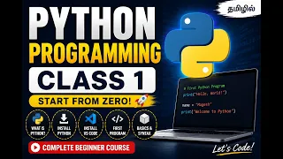 Python Full Course in Tamil Episode 1 Basics for Beginners