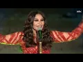 أغنية "يلازمني خيالك"