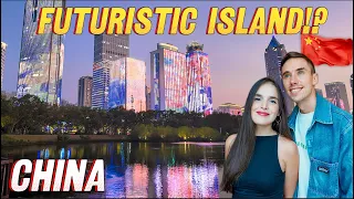 欢迎来到中国的未来之岛：海南海口旅行记录