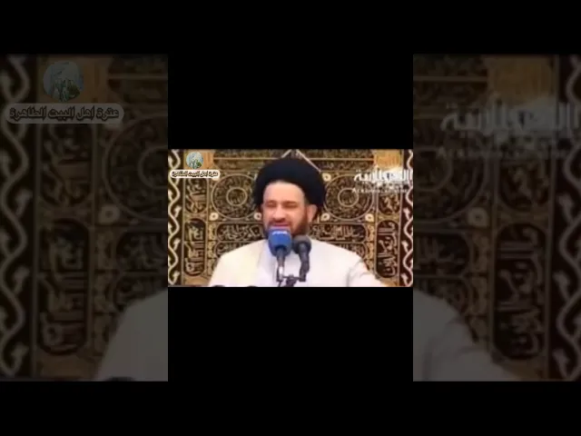 صلاه الليله 30 من شهر رمضان #السيد_ الفالي