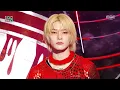 Stray Kids (스트레이 키즈) - Chk Chk Boom | Show! MusicCore | MBC240720방송