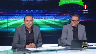 برنامج الأحد الرياضي ليوم 20 04 2025 