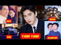 Yang Yang Lifestyle 2025 | Wife, Children, House, Family \u0026 Networth 2025 #yangyang