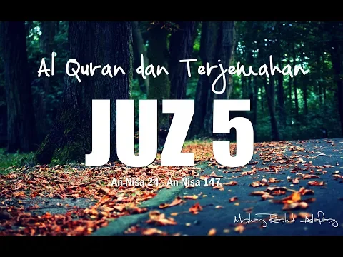 Download MP3 Juzz 5 Al Quran dan Terjemahan Indonesia (audio)