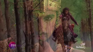 إعلان مسلسل السلطانة راضية 3 قريبا رمضان 2018 ZeeAlwan 