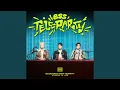 Download Lagu Happy Alone