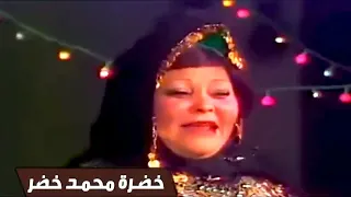 متى اشوفك يا قلبى اطمنت دندنها