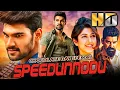 Lagu Speedunnodu (HD) Movie | Valentine Week (Chocolate Day) Special | Bellamkonda Sreenivas, Sonarika
