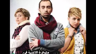 حلم فرقة صولو بدون حقوق      دندنها