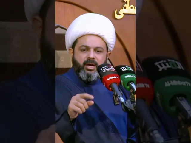 ⁣الذين يؤذون الله ورسوله لعنهم الله في الدنيا والآخرة