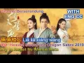 Download Lagu Try to forget by Winnie Hsin. Chinese 2019 - Heavenly sword and Dragon sabre