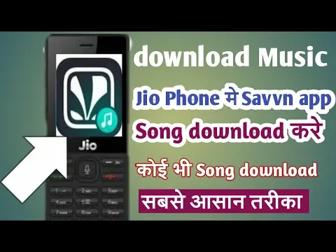 Download MP3 Jio Phone me Saavn app Se Music Download/Jio Phone Saavn Update/Saavn app download music
