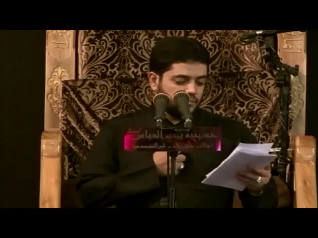 ⁣محرم 1437 هـ -1 (فارسی)  محمد المعتمدي الكربلائي‬