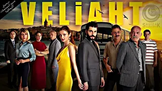 موسيقى مقدمة مسلسل ولي العهد   جنريك دندنها