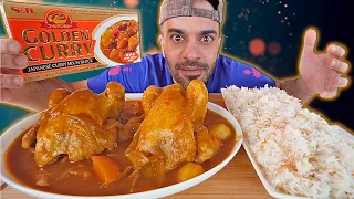 موكبانغ الكاري الياباني بالدجاج Japanese Chicken Curry Mukbang Eating Show 