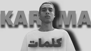 كارما مروان بابلو ابيوسف KARMA Abyusif Marwanpablo  كارما مروان بابلو ابيوسف KARMA Abyusif Marwanpablo