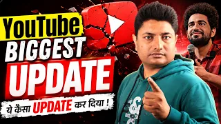 Samay Raina Reacted to This New YouTube Update! Here’s the Solution