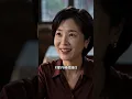 Reborn in 80s, hukou blocks school path, watch me get rich and change fate?#comeback #drama