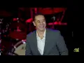 Sold Out | شغف مدحت صالح تجاه الأغنية دي مابيتغيرش يمكن بيزيد 😍♥️