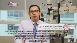 ทำไมการใช้หน้าจอคอมพิวเตอร์เป็นเวลานานถึงทำให้ตาแห้งและนอนหลับยาก