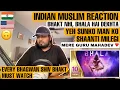 Download Lagu BHALA / Kya Wo Karega Leke Chadhawa - Vinay Katoch | Shiva Album | Indian Muslim Reaction