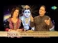 Download Lagu Nand Yaishoda Ka Tu Lalla  - Kripa Karo Bhagwan | Anup Jalota \u0026 Kavita Mathrani