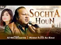 Lagu Nusrat Fateh Ali Khan || Sochta Houn || A1Melodymaster || Hi-Tech Music