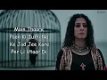 Paon Ki Jutti (Lyrics) Jyoti Nooran | Isha Malviya | Shiv Panditt | Jaani | Arvvindr Khaira | Bunny