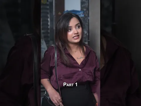 मजबूरी ! (Part 1)
