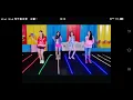 Download Lagu Mau disayang kamu