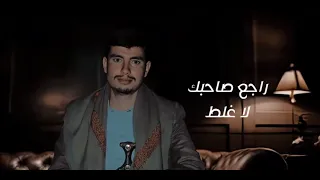 شيلة اسمعني وانا بسمعك لا تسكب فوق النار زيت جديد ابو يوسف السلامي 2025 بسمك يا مجيب الدعاء ناديتك 