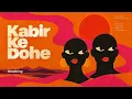 Melodic Afro House Session - SAMM(BE), Ajna (BE), MAZ (BR) and more