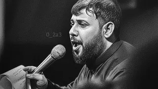 سيد فاقد عيوني يروحلك فدوه سيد فاقد الموسوي جديد 