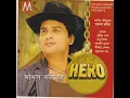 Lagu Guti Koler Kolphool Zubeen Garg Song Assam 