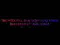 Download Lagu bass boosted tamil songs // Macho ennacho