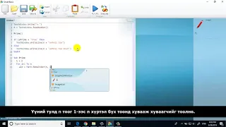 small basic lesson 1