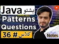 Learn How to Solve Java Pattern Questions Java Best Pattern Programs Explained in Pashto