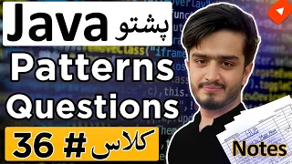 Learn How to Solve Java Pattern Questions Java Best Pattern Programs Explained in Pashto